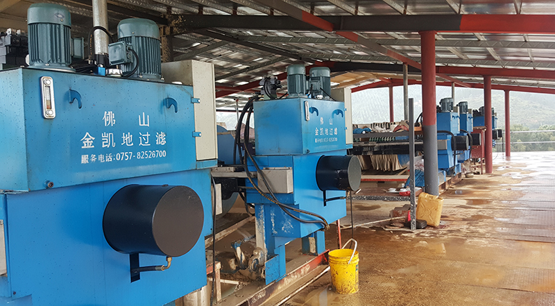 汙泥青青草免费观看视频汙泥處理企業選購需考慮7大要素