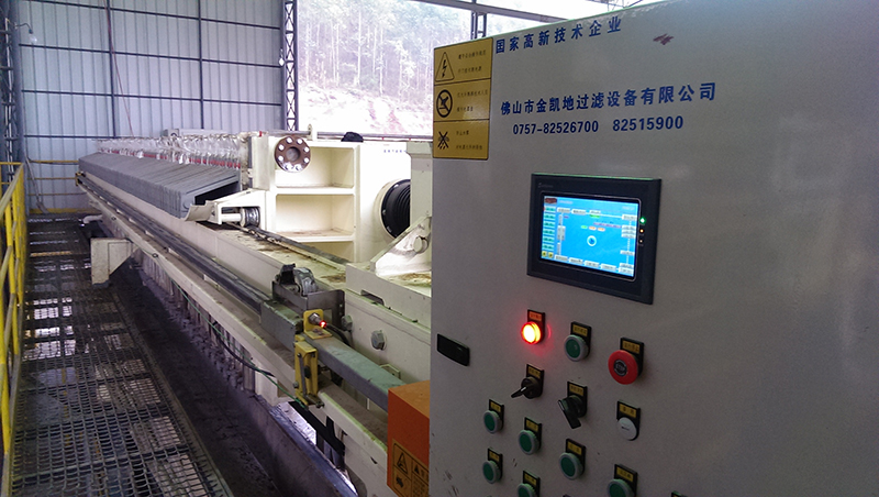 汙泥廂式青青草免费观看视频