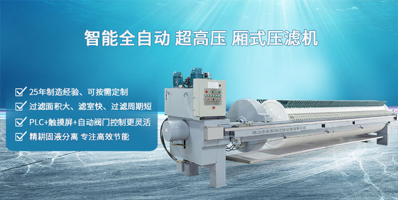 廂式青青草免费观看视频