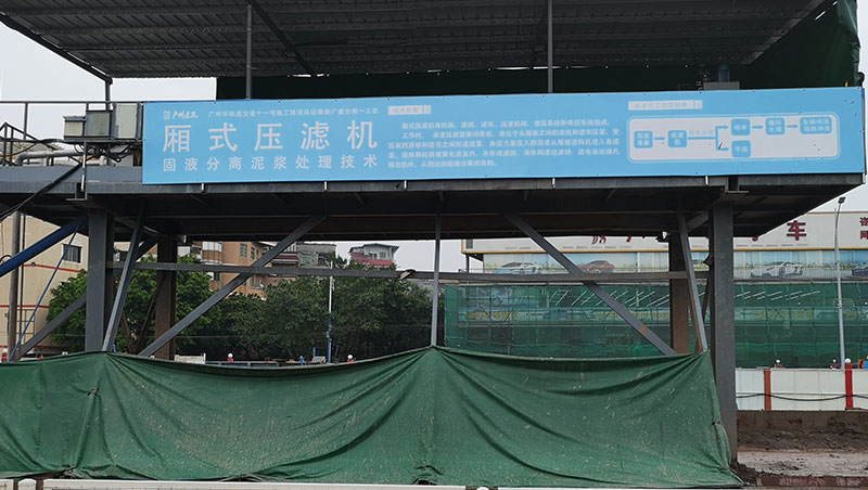 汙泥青青草免费观看视频廠家為您分析電機響聲異常的原因 汙泥青青草免费观看视频廠家為您分析電機響聲異常的原因