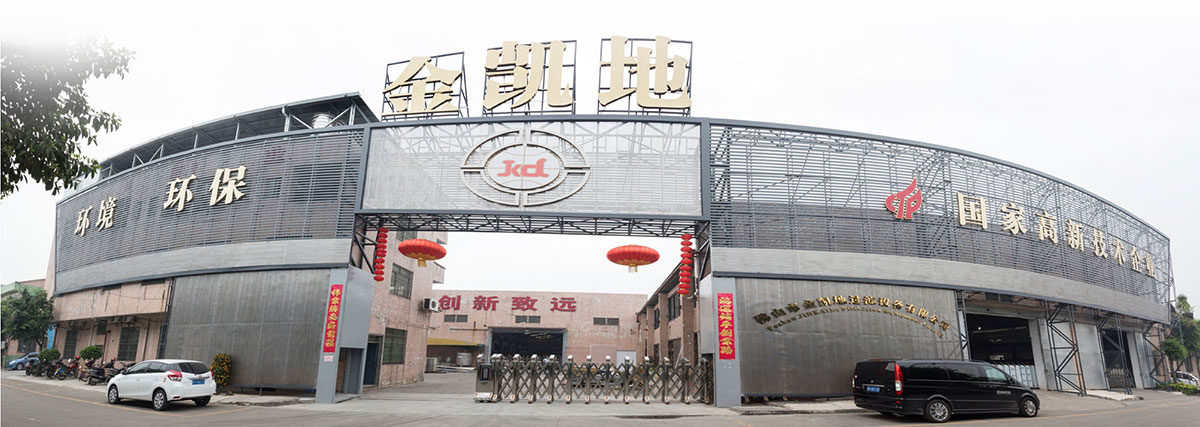 汙泥青青草免费观看视频廠家哪家好? 汙泥青青草免费观看视频廠家哪家好?