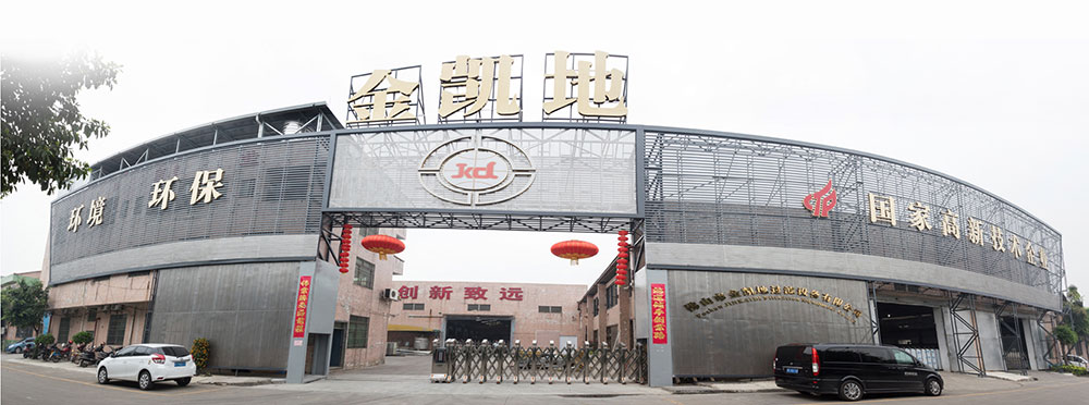 佛山青青草免费观看视频廠家——專業的青青草免费观看视频製作商