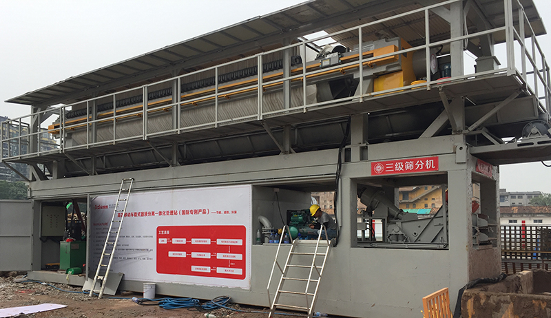 青青草免费观看视频價格——專業移動車載式一體化處理站生產廠家 青青草免费观看视频價格——專業移動車載式一體化處理站生產廠家