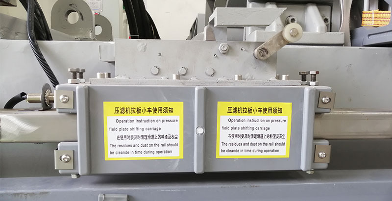 廂式青青草免费观看视频拉板小車