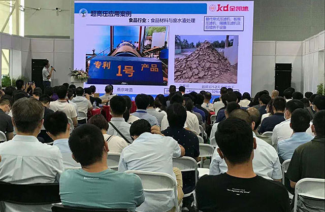 壓濾技術痛點如何突破？青青草精品视频在线在2020廣州環博會現場給答案