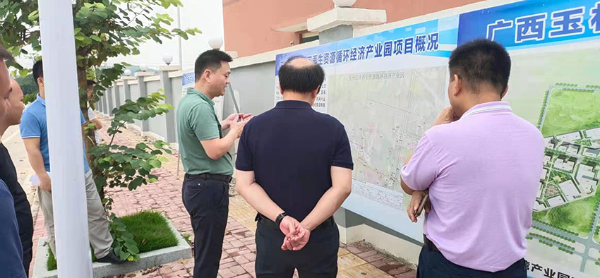 青青草精品视频在线總經理龐仲達帶領團隊前往廣西玉林市玉州區考察 青青草精品视频在线總經理龐仲達帶領團隊前往廣西玉林市玉州區考察