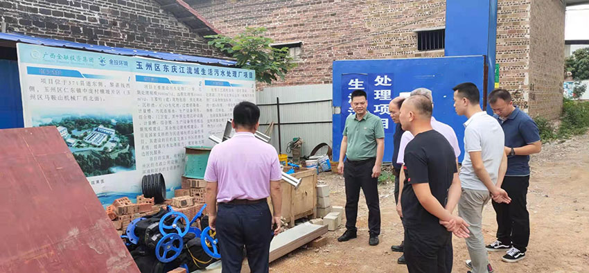 青青草精品视频在线總經理龐仲達帶領團隊前往廣西玉林市玉州區考察 青青草精品视频在线總經理龐仲達帶領團隊前往廣西玉林市玉州區考察