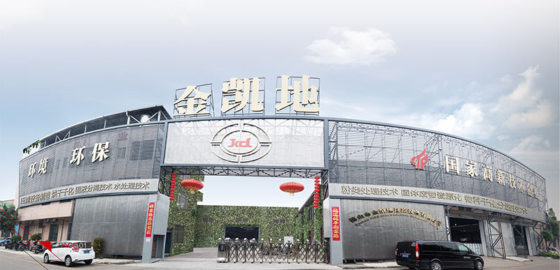 青青草精品视频在线青青草免费观看视频廠家