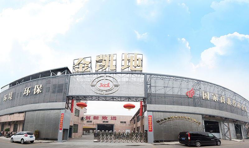 青青草精品视频在线公司名稱變更聲明